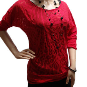 RED ANIMAL PRINT "SEE-THRU" TOP